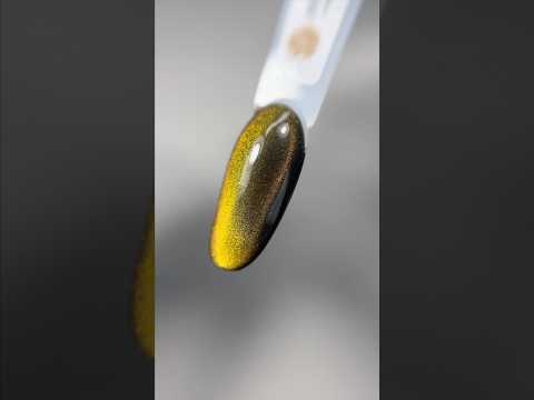 Gel Polish N°269 SOLAR BEAM 10ml