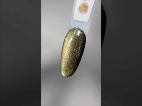 Gel Polish N°278 GOLDEN ECLIPSE 10ml