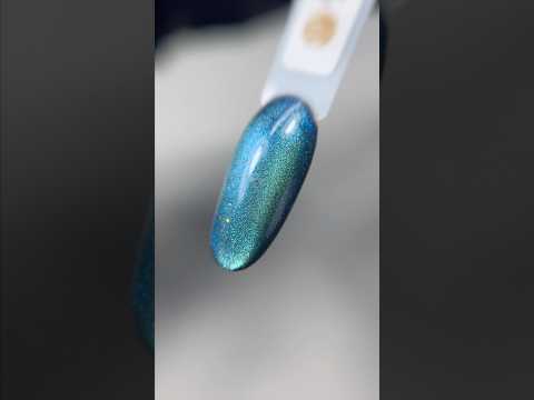 Gel Polish N°267 COSMIC WHISPER 10ml