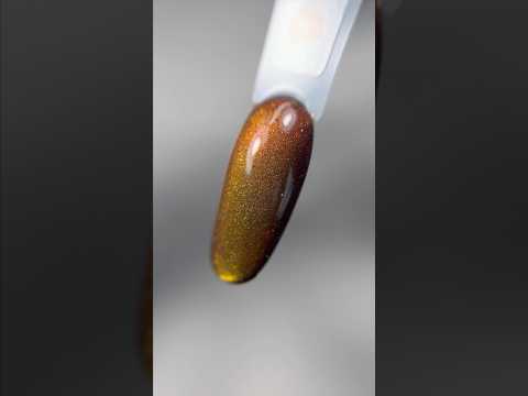 Gel Polish N°271 AMBER MIRAGE 10ml