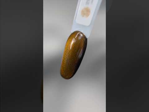 Gel Polish N°270 GOLDEN DUNE 10ml